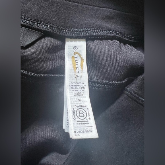 Athleta Get Set Hybrid Jogger - Picture 7 of 14